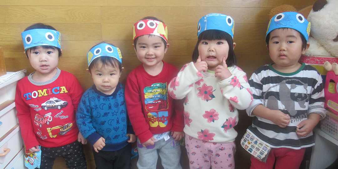 2歳児教室「ひまわり組」