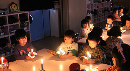 クリスマス楽しみ会