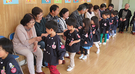おじいちゃんおばあちゃん遊ぼう会